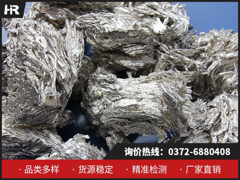 高純鈣塊的用途！